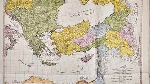 Un rar atlas islamic descoperit în podul unei case din Regatul Unit, vândut pentru mai mult de 86.000 de lire sterline