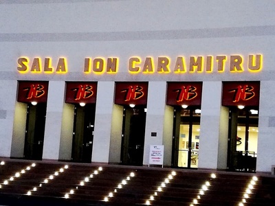 Teatrul Naţional din Bucureşti va rămâne deschis de 1 Decembrie 