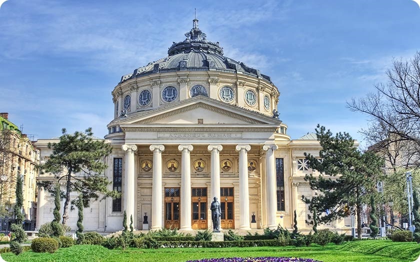 Concert de gală cu muzică de Crăciun, la Ateneul Român