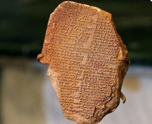 O tăbliţă cu fragmente din „Epopeea lui Gilgameş”, unul dintre cele mai vechi manuscrise din istorie, restituită Irakului