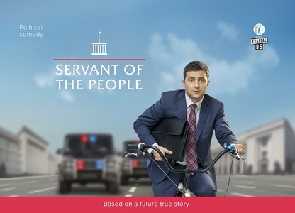 „În slujba poporului”, serialul în care actualul preşedinte al Ucrainei joacă rolul principal, va fi disponibil pe VOYO