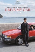 Premiul Oscar pentru „Drive My Car”, ecranizarea a trei povestiri de Haruki Murakami, a apărut în volumul „Bărbaţi fără femei” 