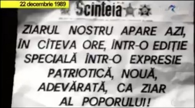 Documentare marca TVR, exclusiv online, pe canalul YouTube al Arhivei TVR - FOTO