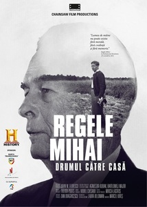 Filmul documentar „Regele Mihai: Drumul către casă“, proiectat la Muzeul Naţional de Istorie a României