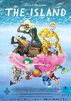 Filmul „Insula” de Anca Damian are premiera românească la TIFF împreună cu expoziţia „În căutarea Paradisului A.R.” - VIDEO