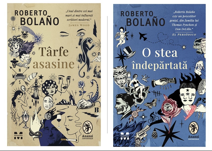 Seria de autor dedicată lui Roberto Bolaño, una dintre cele importante voci literare ale generaţiei sale din America Latină, lansată de Anansi. World Fiction