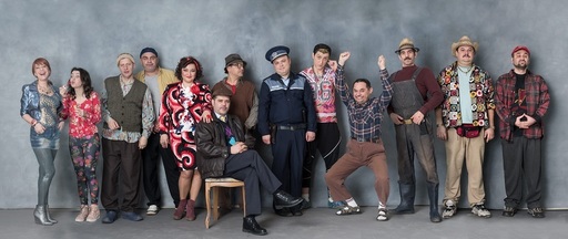 "Las Fierbinţi", noul serial "Clanul", show-ul "Vocea României", în grila de toamnă a Pro TV 