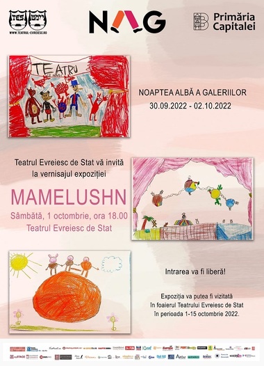 Expoziţia "Mamelushn Art", la Teatrul Evreiesc de Stat