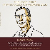 Geneticianul suedez Svante Pääbo, laureat al premiului Nobel pentru Medicină pe 2022