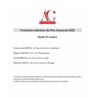 Premiul Goncourt - Au fost anunţaţi cei patru scriitori finalişti