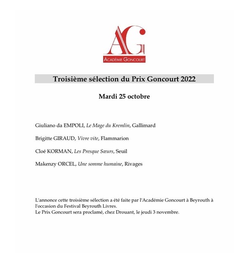 Premiul Goncourt - Au fost anunţaţi cei patru scriitori finalişti