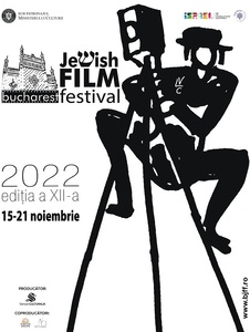 Festivalul de Film Evreiesc revine, între 15 şi 21 noiembrie, cu o serie de filme, concerte şi expoziţii în premieră la Bucureşti