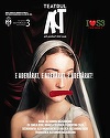 Spectacolul „E adevărat, E adevărat, E adevărat!”, bazat pe celebrul caz de viol al pictoriţei Artemisia Gentileschi de la 1612, se joacă la Teatrul ACT 