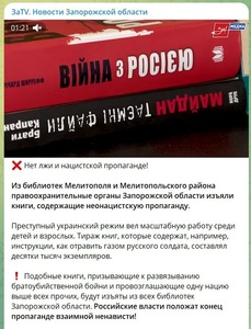 Ruşii au confiscat cărţi ucrainene din bibliotecile şi şcolile din estul ocupat al regiunii Luhansk şi le-au ars în centrale termice
