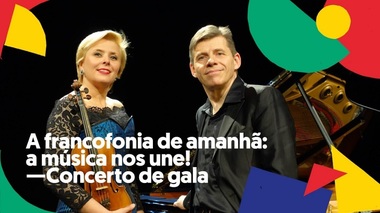 Concerte, proiecţii de filme, conferinţe şi expoziţii, organizate de reprezentanţele Institutului Cultural Român cu ocazia Zilei Internaţionale a Francofoniei