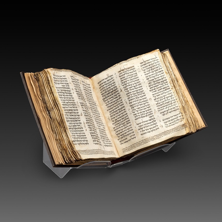 Cea mai veche Biblie ebraică cunoscută va fi expusă în Israel
