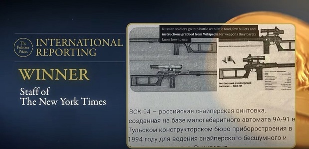 Premiile Pulitzer au recompensat presa americană pentru relatările despre războiul din Ucraina