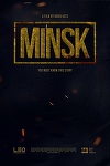 Cinepolitica Nights - Thrillere captivante, documentare, primul film narativ despre protestele din Belarus, la Cinemateca Eforie