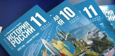 Un nou manual şcolar rusesc încearcă să justifice războiul de agresiune din Ucraina