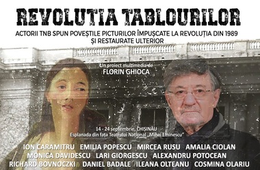 „(R)Evoluţia tablourilor", la Chişinău - 11 actori spun poveştile unor tablouri celebre împuşcate şi deteriorate grav la Revoluţia din 1989 şi ulterior restaurate