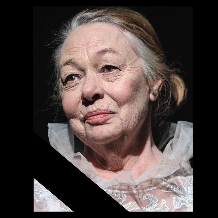 Actriţa Anda Caropol a murit la vârsta de 84 de ani / Ministerul Culturii: De o desăvârşită discreţie, inocenţă şi iubire pentru meserie, Anda Caropol şi-a petrecut în Teatrul Nottara peste cincizeci de ani / Mesajul UNITER