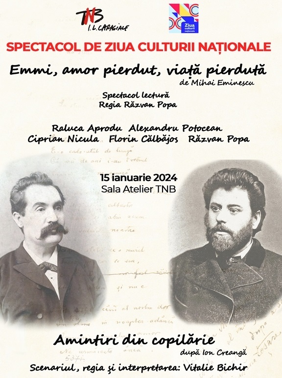 Ziua Culturii - Teatrul Naţional "I.L. Caragiale" din Bucureşti va fi deschis publicului întreaga zi. Intrare liberă la Muzeul TNB