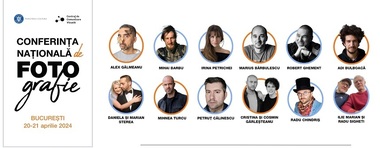 Conferinţa Naţională de Fotografie, în 20 şi 21 aprilie, la Muzeul Naţional de Artă al României - Alex Gâlmeanu, Petruţ Călinescu, Mihai Barbu, Irina Petrichei, între participanţi