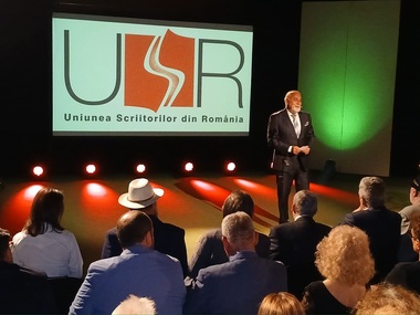 Premiile Uniunii Scriitorilor din România - Adrian Popescu, Ion Mureşan, Adrian G. Romila, Adrian Papahagi, Augustin Cupşa, Vlad Alexandrescu, între câştigători