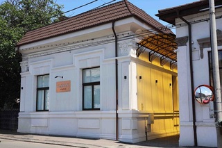 Prima galerie privată de artă din Oltenia a fost deschisă într-o casă de la 1890 - FOTO