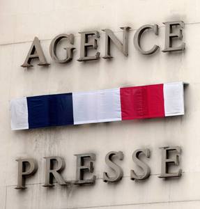 Grevă de 24 de ore la AFP, joi, în legătură cu statutul jurnaliştilor din afara Franţei