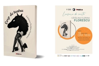 Volumul "Corp de teatru", de Cătălina Florescu, lansat la Muzeul Literaturii ca parte a unei campanii de luptă împotriva cancerului la sân