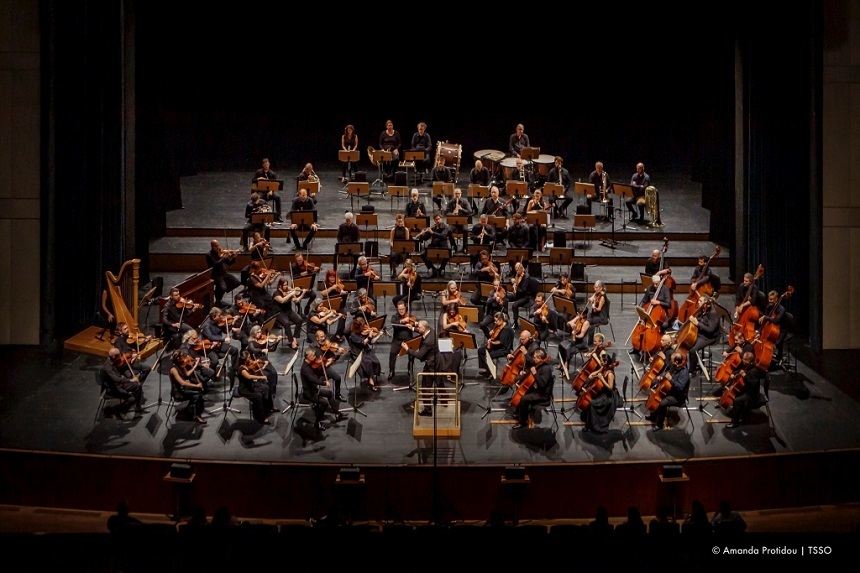 Orchestra de Stat din Salonic concertează în premieră în România, la Ateneul Român