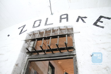 Fortul 13, simbol al represiunii comuniste, este transferat din administrarea Penitenciarului Jilava în administrarea Consiliului Judeţean Ilfov. Monumentul istoric va fi consolidat şi restaurat