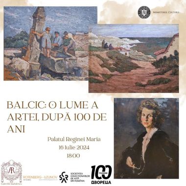 Expoziţie la Palatul Reginei Maria de la Balcic, din 16 iulie - Picturi de Jean Al. Steriadi, Nicolae Dărăscu, Eustaţiu Stoenescu, Iosif Iser, Theodor Pallady, fotografii ale reginei, o acuarelă realizată de aceasta şi o invitaţie la botezul său