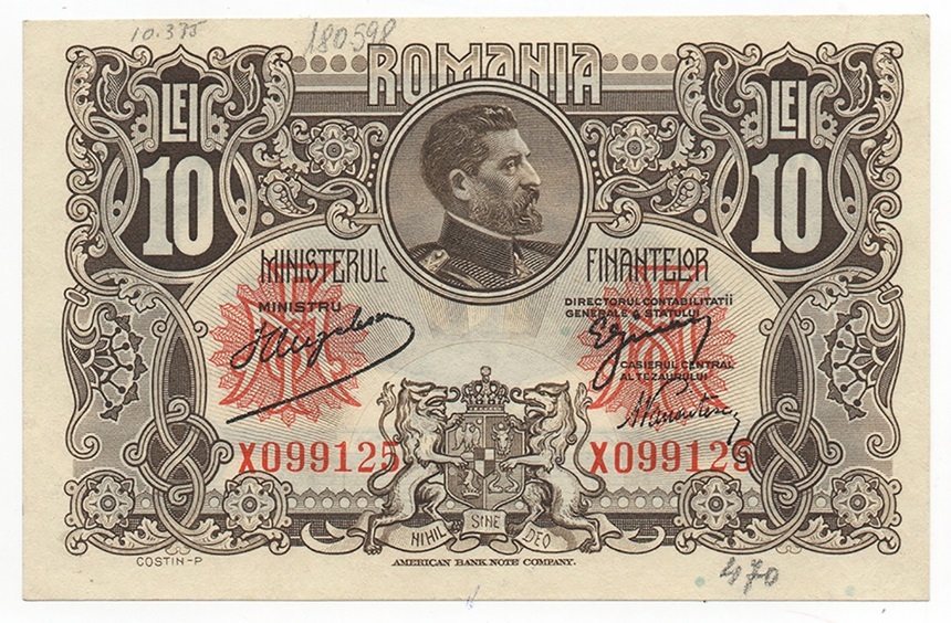 „Leul de hârtie: biletele Ministerului Finanţelor (1919-1920)”, expoziţie deschisă timp de o lună la Muzeul Naţional de Istorie a României/ FOTO