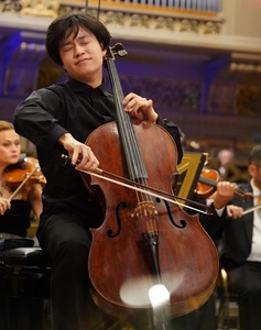 Yo Kitamura din Japonia a câştigat Finala Secţiunii Violoncel a Concursului Internaţional "George Enescu" 2024