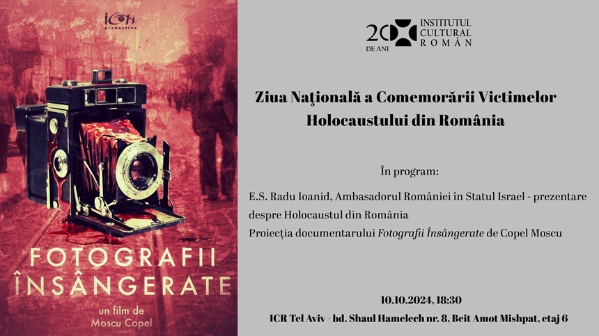 Ziua Naţională de Comemorare a Holocaustului, marcată de Institutul Cultural Român