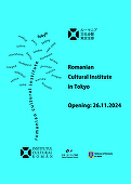 Institutul Cultural Român anunţă deschiderea oficială a reprezentanţei sale de la Tokyo