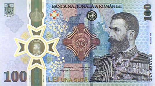 Bancnotă aniversară cu tema 185 de ani de la naşterea regelui Carol I, lansată de BNR