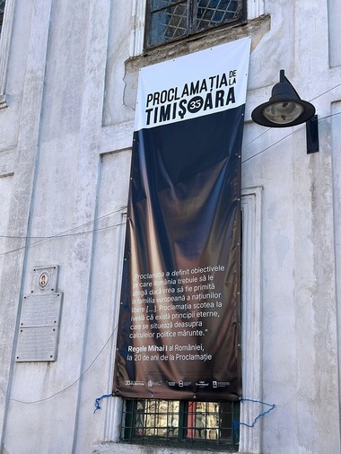 A fost aprobat Planul Urbanistic Zonal al Muzeului Revoluţiei