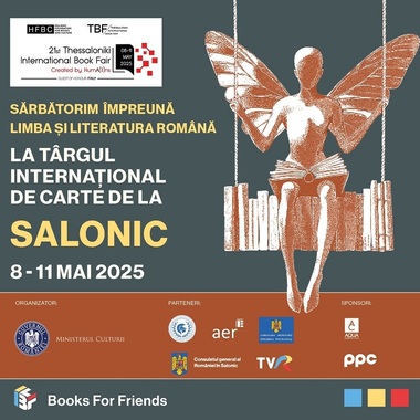 România participă cu stand la cea de-a XXI-a ediţie a Târgului Internaţional de Carte de la Salonic (8-11 mai)