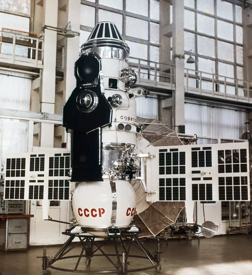 O sondă spaţială din era sovietică a cărei lansare spre Venus a eşuat s-a prăbuşit pe Pământ după ce a gravitat timp de 53 de ani pe orbită. Nu se ştie cu siguranţă unde a căzut