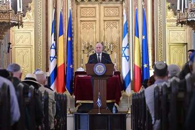 Federaţia Comunităţilor Evreieşti din România: „Nu putem concepe întoarcerea României la dictatură. Nu putem concepe ţara noastră fără apartenenţa la Uniunea Europeană şi NATO”