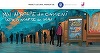 Noaptea Muzeelor - 75 de instituţii muzeale deschise şi 677 de activităţi cultural-educaţionale pentru public 