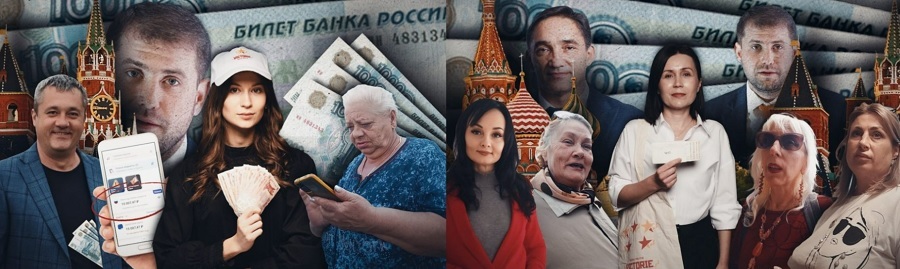 Ziarul de Gardă a câştigat European Press Prize pentru investigaţia sub acoperire „În slujba Moscovei”