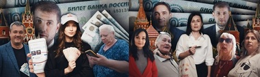 Ziarul de Gardă a câştigat European Press Prize pentru investigaţia sub acoperire „În slujba Moscovei”