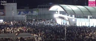 Mii de vizitatori au rămas blocaţi peste noapte la Expoziţia Mondială de la Osaka - VIDEO
