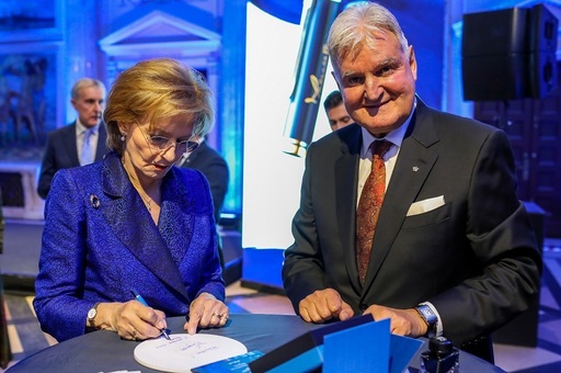 Ediţie Regală limitată a stiloului Pelikan, lansată în onoarea Majestăţii Sale Margareta. Piesa de colecţie, disponibilă în doar 700 de exemplare numerotate/ FOTO