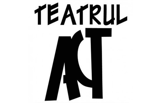 Două premiere pe scena Teatrului Act în luna octombrie - „Trădare” de Harold Pinter şi „Improbabil” de Radu Iacoban