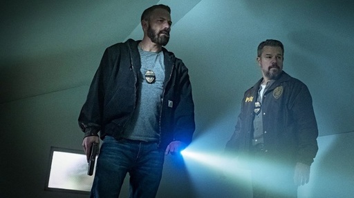 Noutăţile de ianuarie pe Netflix - Ultimul episod al fenomenului „Stranger Things”, prima parte din „Bridgerton 4”, thrillerul „The Rip” cu Matt Damon şi Ben Affleck, seria „Agatha Christie's Seven Dials”/ VIDEO